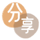 三门峡信用卡取现商家秒到账(24小时秒回商家)